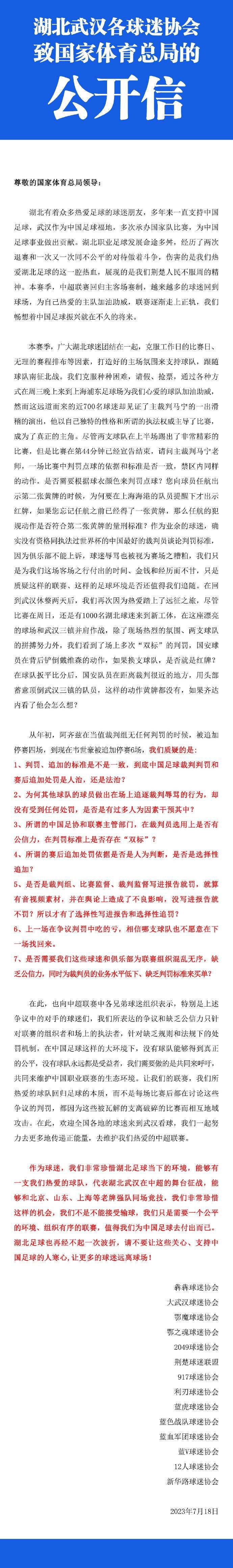 当;宇宙最强甄子丹遇上;少林宝强，二人一拍即合，正如之前的《一个人的武林》中惺惺相惜，秀遍各派武功